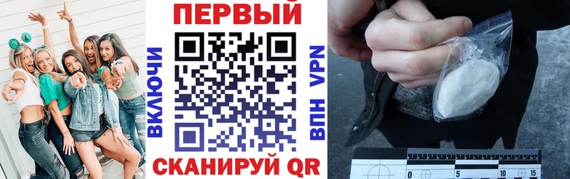 АМФ Premium  Купить где  Тверь 