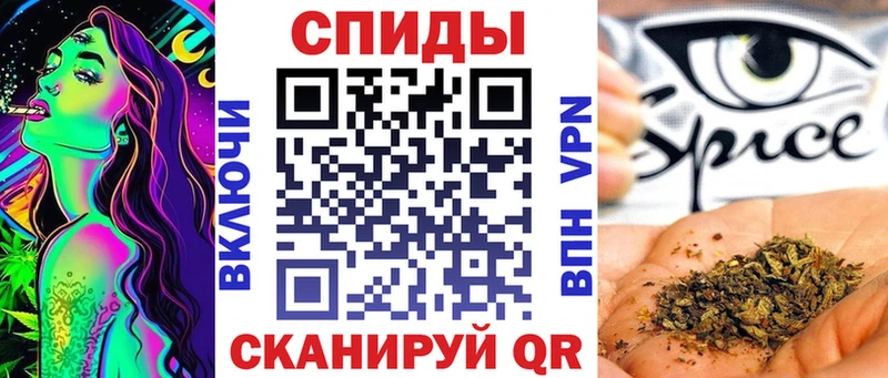 БУТИРАТ GHB  Купить где  Тверь 