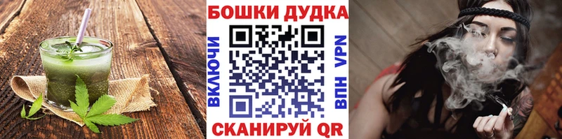 Купить  Тверь  Печенье с ТГК марихуана 