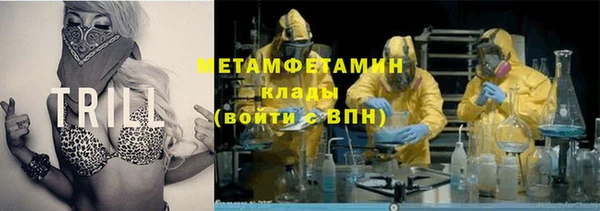 трава Лагань
