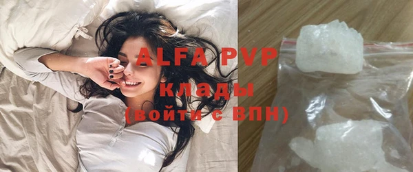 таблы Липки