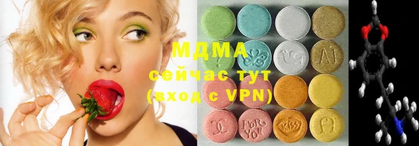 трава Лагань