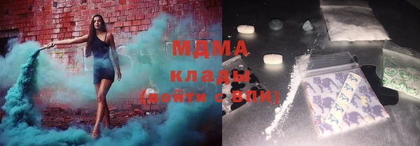 трава Лагань