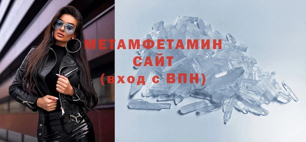 трава Лагань