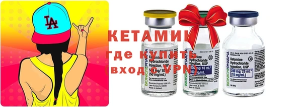 марки lsd Ладушкин