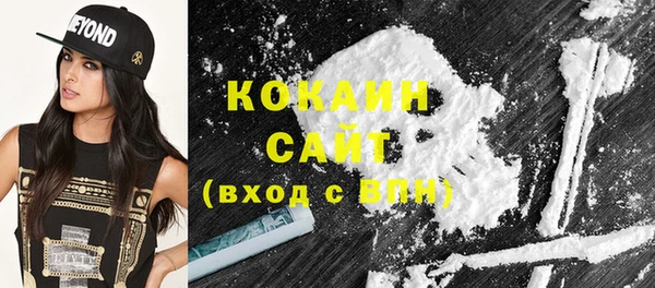 марки lsd Ладушкин