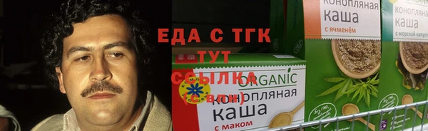 синтетический гашиш Лабытнанги