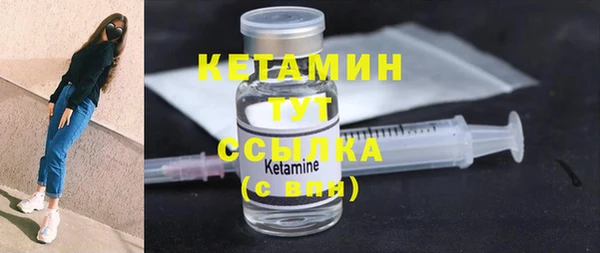 трава Лагань