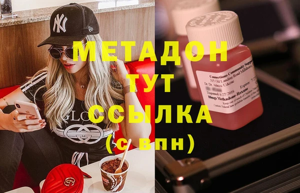 синтетический гашиш Лабытнанги