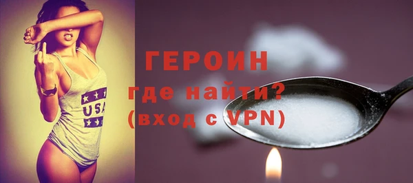 синтетический гашиш Лабытнанги