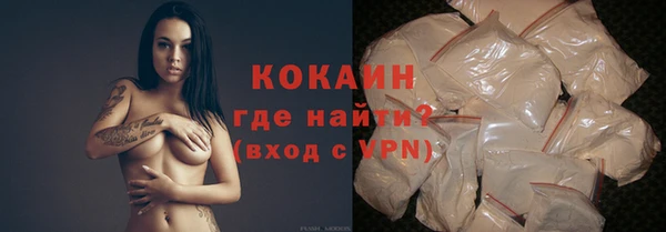 марки lsd Ладушкин