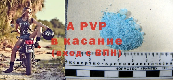 марки lsd Ладушкин
