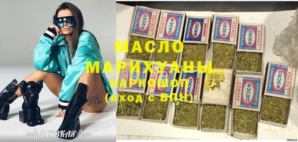 марки lsd Ладушкин