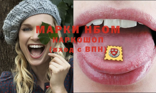 прущий лед Лихославль
