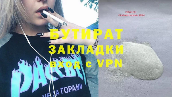 таблы Липки