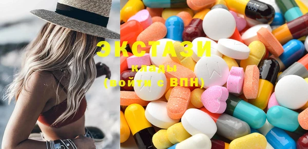 марки lsd Ладушкин